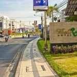 bali-rani-sign-balitravel