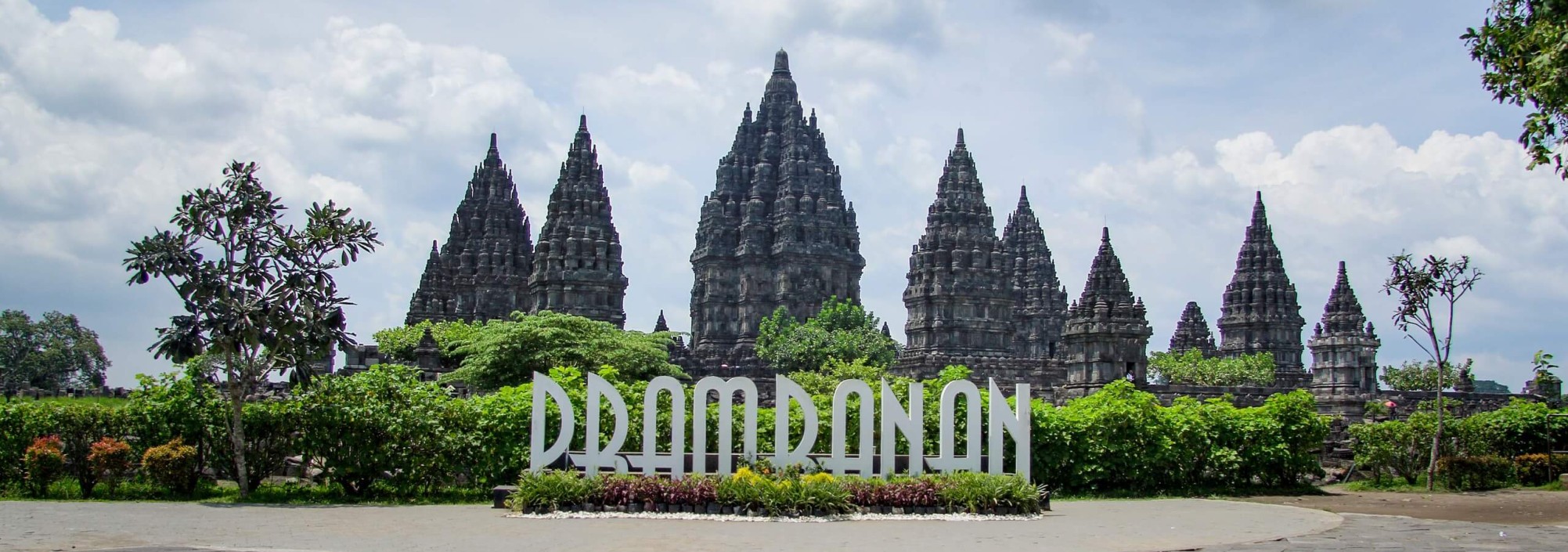 entree-naar-de-prambanan-tempel-java