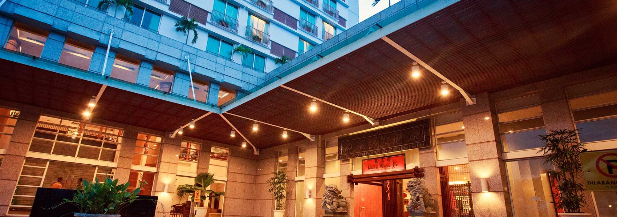 surya-kediri-java-balitravel